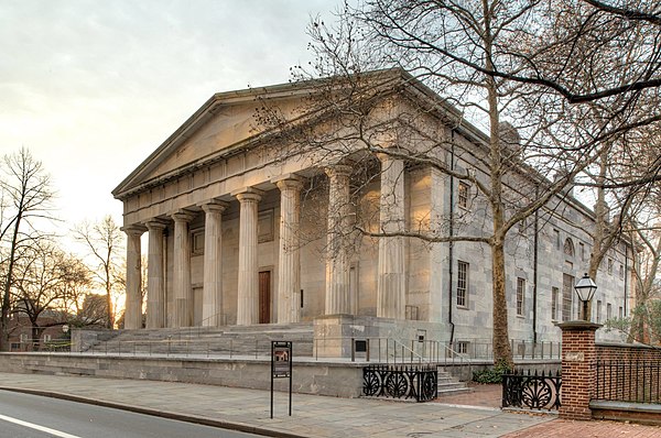 Second Bank of the United States, Philadelphia (1819-24)