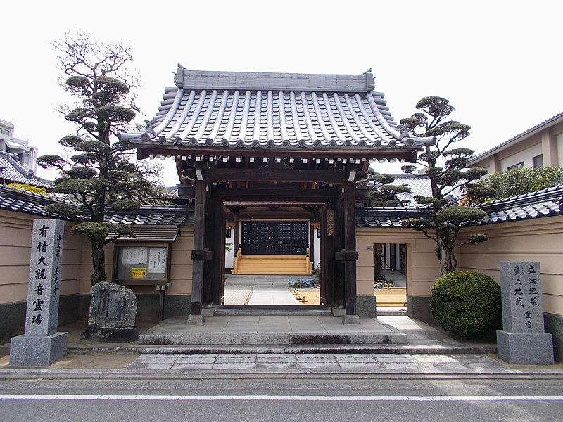 File:Seiko-ji, Fukuoka 01.jpg