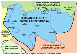 Serbian despotate 1455 1459.png