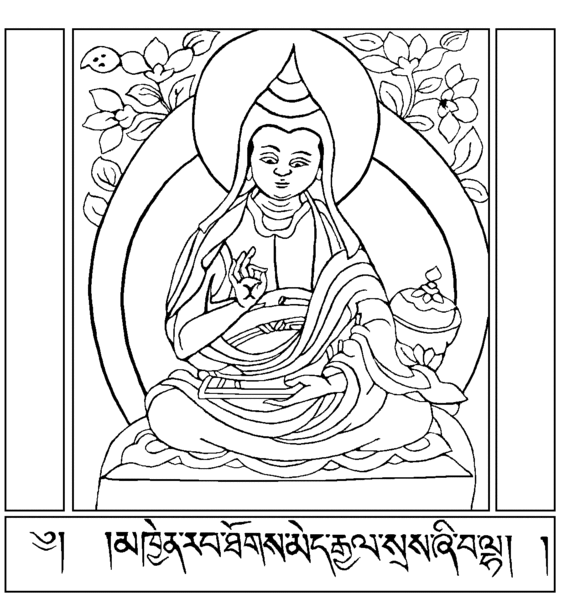 File:Shantideva(1).gif