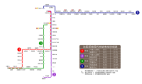 Carte de l'itinéraire du tramway de Shenyang Hunnan 2018.png