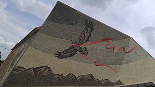 Stenska slika albanskega orla
