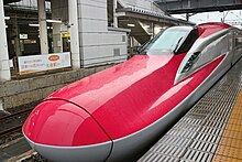 Berkas:Shinkansen_E6_at_Ōmagari_Station_(Akita)_20170330.jpg