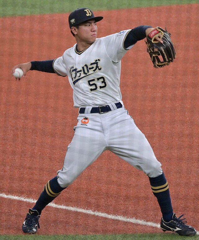 オリックス・バファローズ ユニフォーム 宜保翔 - 野球