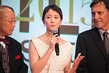 Shofukutei Tsurube, Kimura Fumino & Jacques Cluzaud "Les Saisons" at Opening Ceremony of the 28th Tokyo International Film Festival (22439623181).jpg