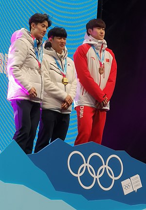 Short track speed skating at the 2020 Winter Youth Olympics – Boys' 500 metres podium.jpg