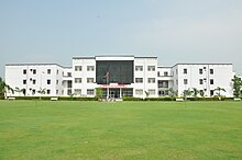 Vysoká škola inženýrství, technologie a výzkumu Shri Ram Murti Smarak, Bareilly.jpeg