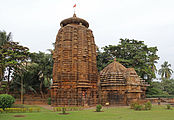  Temple de Siddeshvara, Bhubaneswar, Inde