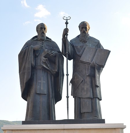 Skopje - Monument of Saints Cyril and Methodius.jpg