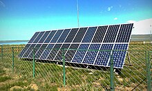 Solar panel in Ogii nuur, Arkhangai Province Solar panels in Ogiinuur.jpg