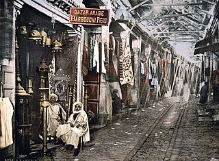 <span class="mw-page-title-main">Souk El Trouk</span>