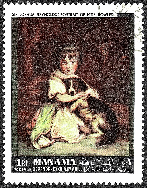 File:Stamp 1968 UAE-MA miNr0435A pm B002.jpg