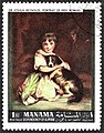 The same painting on a stamp of Manama from 1968