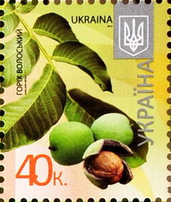 Stamp 2012 Horikh volosjkyj.jpg