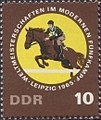 DDR Michel-Nr 1133 face value: