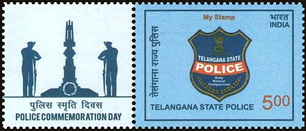 Stamp of India - 2017 - Colnect 909901 - Police Day - Telangana State Police