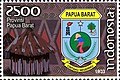 Provincial Emblems - West Papua