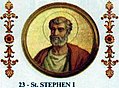 Stephen I.jpg