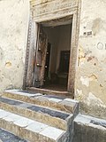 Thumbnail for File:Stone Town Doors.jpg