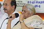 Thumbnail for File:Sugathakumari Teacher and Nedumudi Harikumar 03.jpg