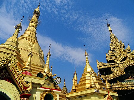 ไฟล์:Sule_Pagoda_2017.jpg