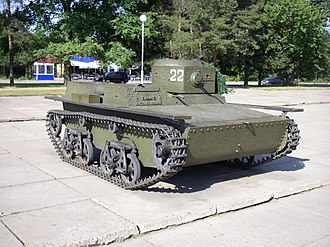 T-38 amphibious scout tank. T-38 tank.JPG