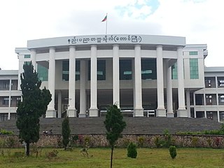 <span class="mw-page-title-main">Technological University, Taunggyi</span>