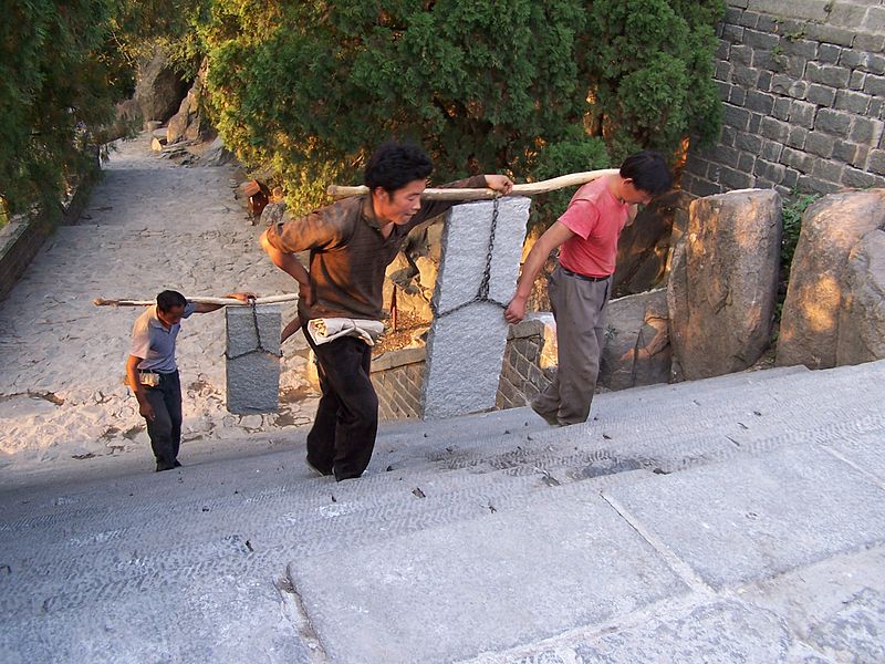 File:TaiShanPorters.jpg