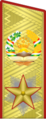 Генерали артиш Generali artiş (Tajik Ground Forces)