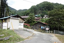 Takehinatatyou Kofu City.JPG