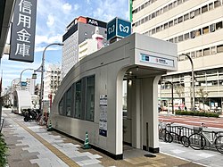 Tawaramachi Station (Tokyo)
