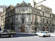 Teatro Cervantes 01.jpg