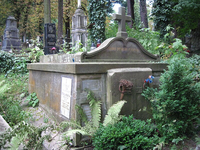 File:Telishevskyi tomb.jpg