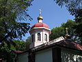 Храм святого Пантелеймона в парке Островского