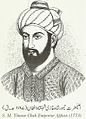 Timur Shah Durrani ruled from 1772 to 1793