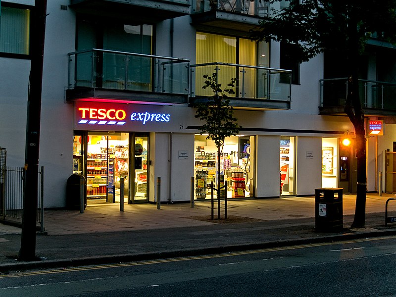 File:TescoexpressArsenal.jpg