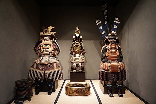 The Samurai Collection September 2018 1 (dōmaru tōsei gusoku and warabe tōsei gusoku armor)