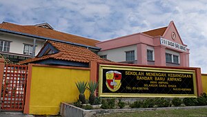 The front view of Sekolah Menengah Kebangsaan Bandar Baru Ampang (SMKBBA).jpg