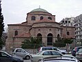 Церква св. Софії, Салоніки, вівтарна частина.