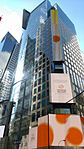 Thomson Reuters