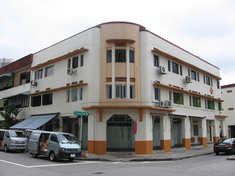 File:Tiong Bahru 11, Jul 06.JPG