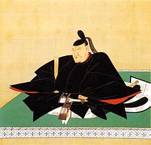 Tokugawa Ieshige born 28 January