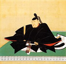 Iešige Tokugawa