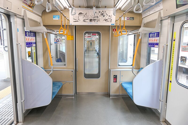 File:Tokyo-Metro Series15000 Priority-seat.jpg