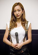 Gambar mini seharga Tomomi Itano