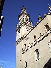 Torre de la Concatedral
