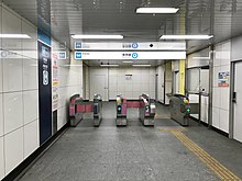 File:Toyocho-Station-central-gate.jpg