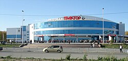 Traktor Arena.jpg