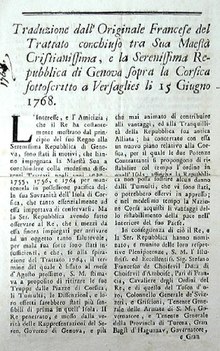 Итальянский перевод Версальского договора 1768 года