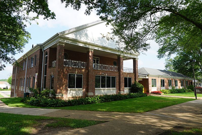 File:Tyler Junior College May 2016 25 (Potter Hall).jpg